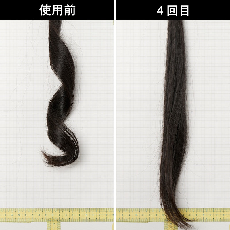 バイオプログラミング ヘアビューロン 4D Plus ストレート HBRST4D-G